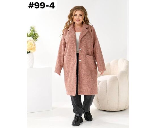 Пальто женское 99-4 beige р.50-60 "ZLATA" недорого оптом от прямого поставщика Фотография Пальто женское 99-4 beige р.50-60 "ZLATA" недорого оптом от прямого поставщика