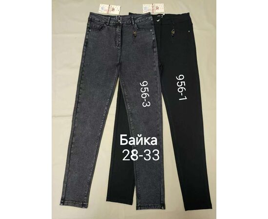 Джинсы утеплённые женские 956-3 grey р.28-33 "Immei" недорого оптом от прямого поставщика Фотография Джинсы утеплённые женские 956-3 grey р.28-33 "Immei" недорого оптом от прямого поставщика