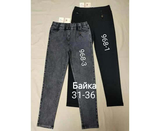 Джинсы утеплённые женские 968-1 black р.31-36 "Immei" недорого оптом от прямого поставщика Фотография Джинсы утеплённые женские 968-1 black р.31-36 "Immei" недорого оптом от прямого поставщика