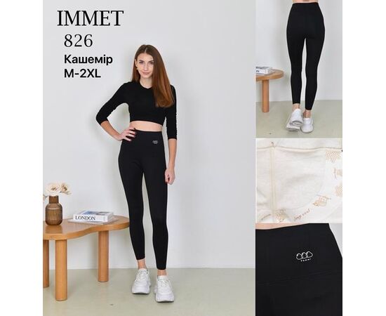 Лосини жіночі теплі 826 black р.M-2XL "Immei" недорого оптом від прямого постачальника Лосини жіночі теплі 826 black р.M-2XL "Immei" недорого оптом від прямого постачальника