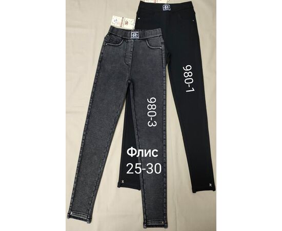 Джинсы утеплённые женские 980-1 black р.25-30 "Immei" недорого оптом от прямого поставщика Фотография Джинсы утеплённые женские 980-1 black р.25-30 "Immei" недорого оптом от прямого поставщика