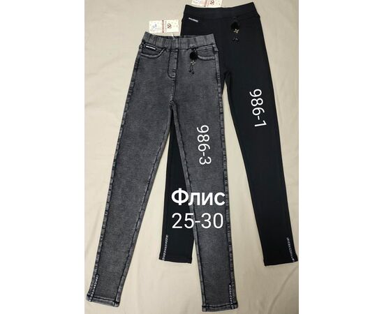 Джинсы утеплённые женские 986-3 grey р.25-30 "Immei" недорого оптом от прямого поставщика Фотография Джинсы утеплённые женские 986-3 grey р.25-30 "Immei" недорого оптом от прямого поставщика