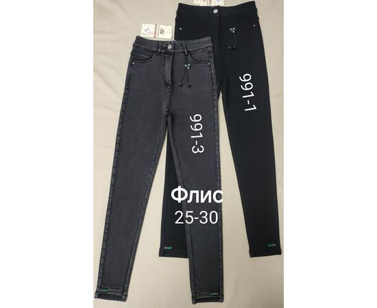 Джинсы утеплённые женские 991-1 black р.25-30 "Immei" недорого оптом от прямого поставщика Фотография Джинсы утеплённые женские 991-1 black р.25-30 "Immei" недорого оптом от прямого поставщика