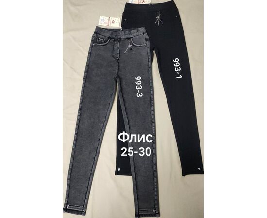 Джинсы утеплённые женские 993-3 grey р.25-30 "Immei" недорого оптом от прямого поставщика Фотография Джинсы утеплённые женские 993-3 grey р.25-30 "Immei" недорого оптом от прямого поставщика