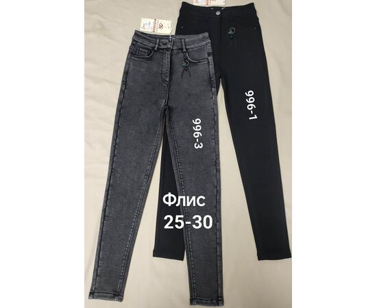 Джинсы утеплённые женские 996-3 grey р.25-30 "Immei" недорого оптом от прямого поставщика Фотография Джинсы утеплённые женские 996-3 grey р.25-30 "Immei" недорого оптом от прямого поставщика