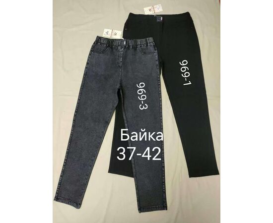 Джинси жіночі утеплені 969-3 grey р.37-42 "Immei" недорого оптом від прямого постачальника Джинси жіночі утеплені 969-3 grey р.37-42 "Immei" недорого оптом від прямого постачальника