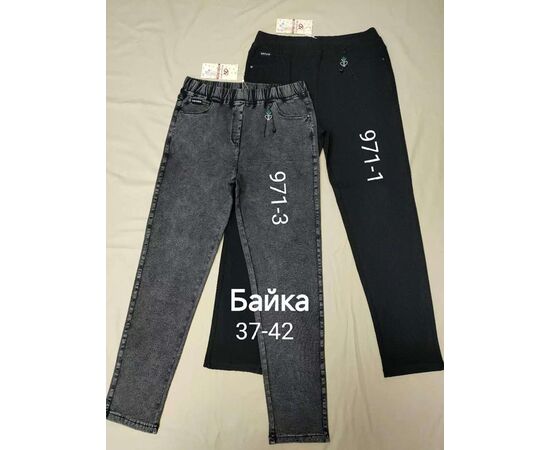 Джинсы утеплённые женские 971-3 grey р.37-42 "Immei" недорого оптом от прямого поставщика Фотография Джинсы утеплённые женские 971-3 grey р.37-42 "Immei" недорого оптом от прямого поставщика