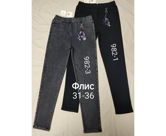 Джинсы утеплённые женские 982-1 black р.31-36 "Immei" недорого оптом от прямого поставщика Фотография Джинсы утеплённые женские 982-1 black р.31-36 "Immei" недорого оптом от прямого поставщика