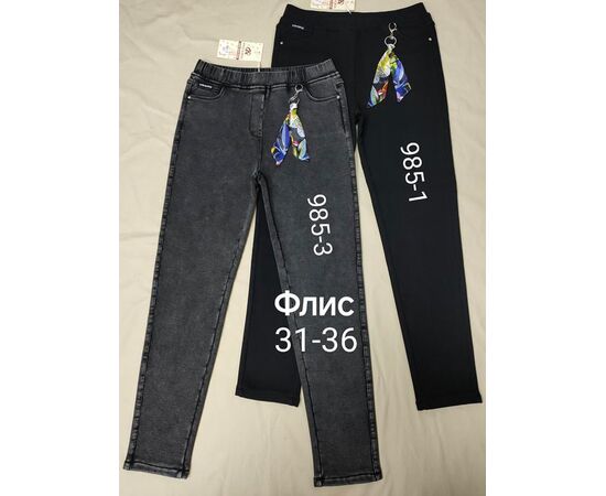 Джинсы утеплённые женские 985-1 black р.31-36 "Immei" недорого оптом от прямого поставщика Фотография Джинсы утеплённые женские 985-1 black р.31-36 "Immei" недорого оптом от прямого поставщика