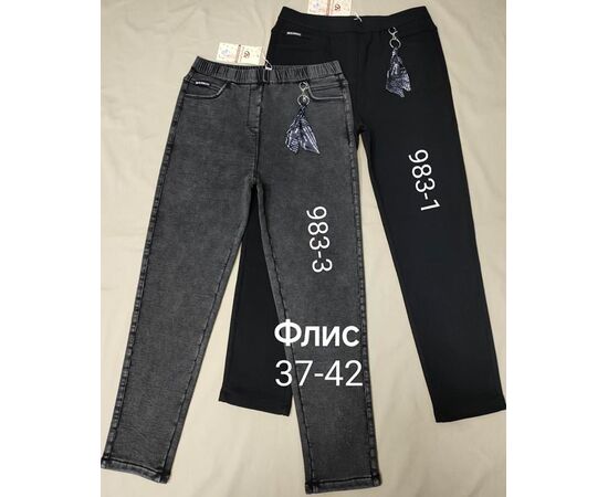 Джинси жіночі утеплені 983-1 black р.37-42 "Immei" недорого оптом від прямого постачальника Джинси жіночі утеплені 983-1 black р.37-42 "Immei" недорого оптом від прямого постачальника
