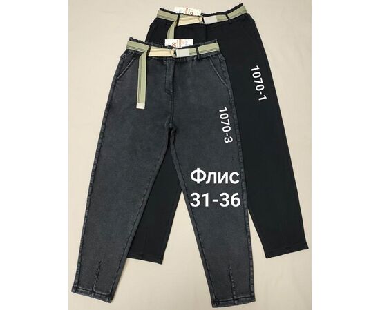 Джинси жіночі утеплені 1070-3 grey р.31-36 "Immei" недорого оптом від прямого постачальника Джинси жіночі утеплені 1070-3 grey р.31-36 "Immei" недорого оптом від прямого постачальника