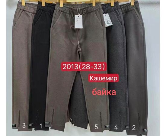 Штаны женские утеплённые 2013-5 brown р.28-33 "Immei" недорого оптом от прямого поставщика Фотография Штаны женские утеплённые 2013-5 brown р.28-33 "Immei" недорого оптом от прямого поставщика