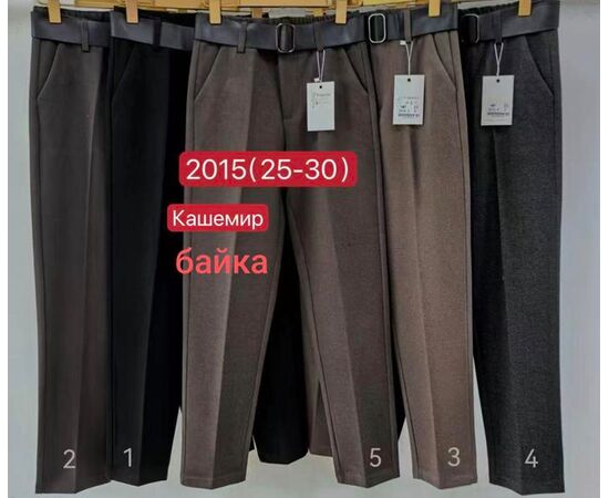 Штаны женские утеплённые 2015-4 grey р.25-30 "Immei" недорого оптом от прямого поставщика Фотография Штаны женские утеплённые 2015-4 grey р.25-30 "Immei" недорого оптом от прямого поставщика