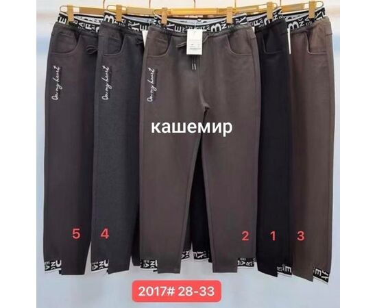 Штани жіночі утеплені 2017-4 grey р.28-33 "Immei" недорого оптом від прямого постачальника Штани жіночі утеплені 2017-4 grey р.28-33 "Immei" недорого оптом від прямого постачальника