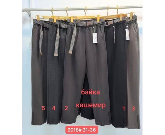 Штаны женские утеплённые 2018-5 brown р.31-36 "Immei" недорого оптом от прямого поставщика Фотография Штаны женские утеплённые 2018-5 brown р.31-36 "Immei" недорого оптом от прямого поставщика