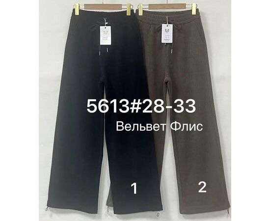 Штани спортивні жіночі теплі 5613-2 brown р.28-33 "Immei" недорого оптом від прямого постачальника Штани спортивні жіночі теплі 5613-2 brown р.28-33 "Immei" недорого оптом від прямого постачальника