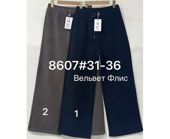 Штани спортивні жіночі теплі 8607-2 brown р.31-36 "Immei" недорого оптом від прямого постачальника Штани спортивні жіночі теплі 8607-2 brown р.31-36 "Immei" недорого оптом від прямого постачальника