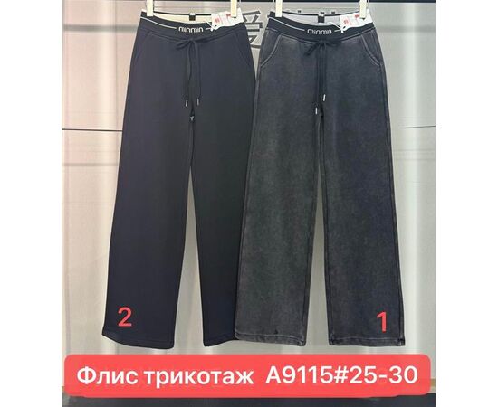 Штани спортивні жіночі теплі A9115-2 black р.25-30 "Immei" недорого оптом від прямого постачальника Штани спортивні жіночі теплі A9115-2 black р.25-30 "Immei" недорого оптом від прямого постачальника