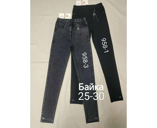 Джинси жіночі утеплені 958-3 grey р.25-30 "Immei" недорого оптом від прямого постачальника Джинси жіночі утеплені 958-3 grey р.25-30 "Immei" недорого оптом від прямого постачальника