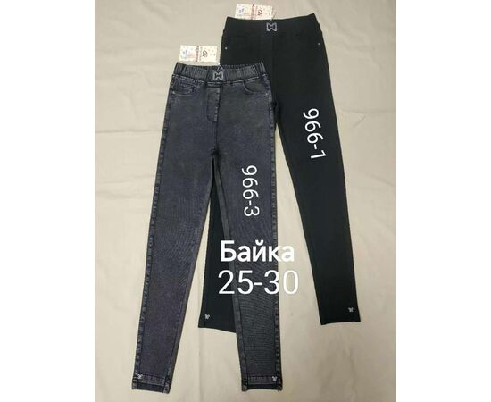 Джинси жіночі утеплені 966-1 black р.25-30 "Immei" недорого оптом від прямого постачальника Джинси жіночі утеплені 966-1 black р.25-30 "Immei" недорого оптом від прямого постачальника