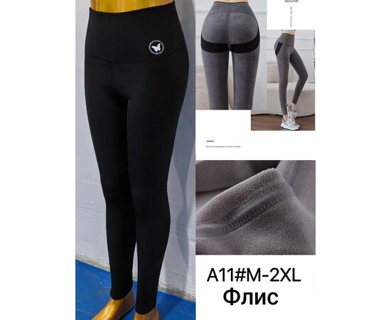 Лосини жіночі теплі A11 black р.M-2XL "Immei" недорого оптом від прямого постачальника Лосини жіночі теплі A11 black р.M-2XL "Immei" недорого оптом від прямого постачальника
