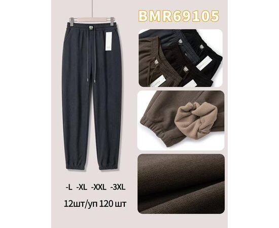 Штаны женские утеплённые 69105 mix р.L-3XL "Hoan" недорого оптом от прямого поставщика Фотография Штаны женские утеплённые 69105 mix р.L-3XL "Hoan" недорого оптом от прямого поставщика
