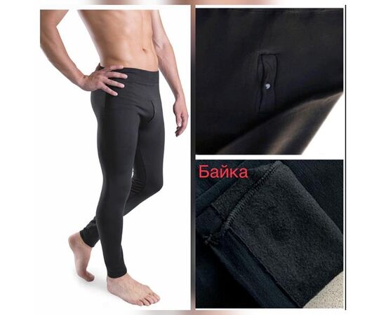 Подштанники мужские 8025 black р.44-56 "Hoan" недорого оптом от прямого поставщика Фотография Подштанники мужские 8025 black р.44-56 "Hoan" недорого оптом от прямого поставщика