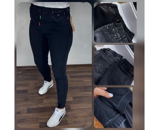 Джинсы утеплённые женские 984 mix р.42-48 "Hoan" недорого оптом от прямого поставщика Фотография Джинсы утеплённые женские 984 mix р.42-48 "Hoan" недорого оптом от прямого поставщика