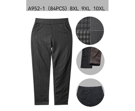 Штаны женские утеплённые A952-1 mix р.8XL-10XL "Hoan" недорого оптом от прямого поставщика Фотография Штаны женские утеплённые A952-1 mix р.8XL-10XL "Hoan" недорого оптом от прямого поставщика