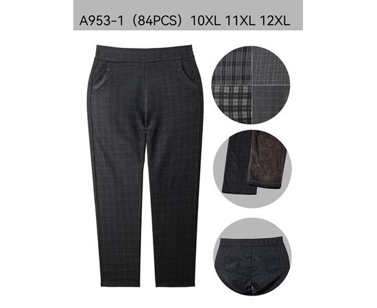 Штаны женские утеплённые A953-1 mix р.10XL-12XL "Hoan" недорого оптом от прямого поставщика Фотография Штаны женские утеплённые A953-1 mix р.10XL-12XL "Hoan" недорого оптом от прямого поставщика
