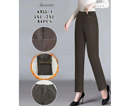 Штаны женские утеплённые A955-1 mix р.5XL-7XL "Hoan" недорого оптом от прямого поставщика Фотография Штаны женские утеплённые A955-1 mix р.5XL-7XL "Hoan" недорого оптом от прямого поставщика