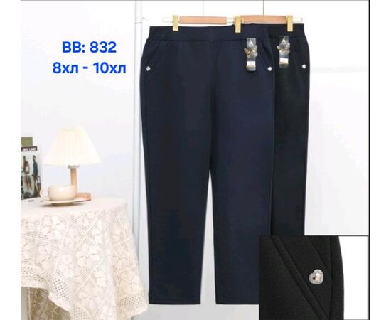 Штаны женские утеплённые BB832 mix р.8XL-10XL "Hoan" недорого оптом от прямого поставщика Фотография Штаны женские утеплённые BB832 mix р.8XL-10XL "Hoan" недорого оптом от прямого поставщика