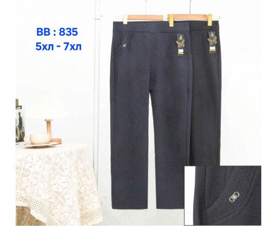 Штани жіночі утеплені BB835 grey р.5XL-7XL "Hoan" недорого оптом від прямого постачальника Штани жіночі утеплені BB835 grey р.5XL-7XL "Hoan" недорого оптом від прямого постачальника