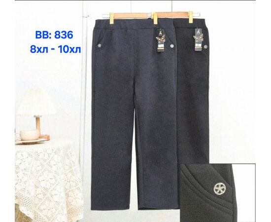 Штани жіночі утеплені BB836 grey р.8XL-10XL "Hoan" недорого оптом від прямого постачальника Штани жіночі утеплені BB836 grey р.8XL-10XL "Hoan" недорого оптом від прямого постачальника