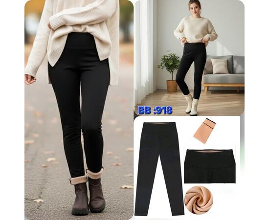 Лосини жіночі теплі BB918 black р.44-54 "Hoan" недорого оптом від прямого постачальника Лосини жіночі теплі BB918 black р.44-54 "Hoan" недорого оптом від прямого постачальника