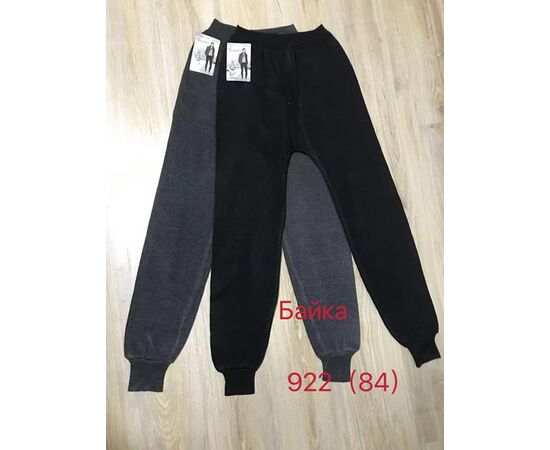 Подштанники мужские HN856 mix р.44-56 "Hoan" недорого оптом от прямого поставщика Фотография Подштанники мужские HN856 mix р.44-56 "Hoan" недорого оптом от прямого поставщика