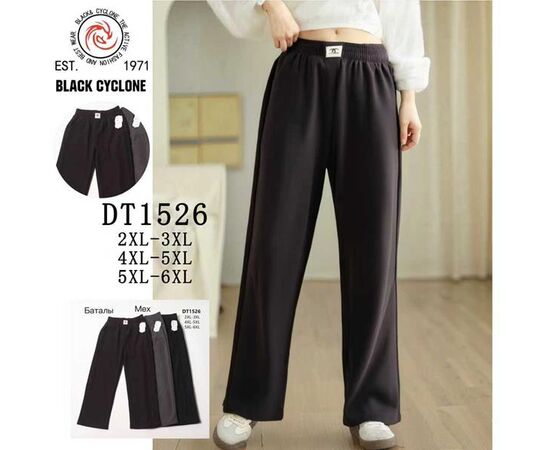 Штаны женские утеплённые G1-1526 mix р.2XL-6XL "ZERO" недорого оптом от прямого поставщика Фотография Штаны женские утеплённые G1-1526 mix р.2XL-6XL "ZERO" недорого оптом от прямого поставщика