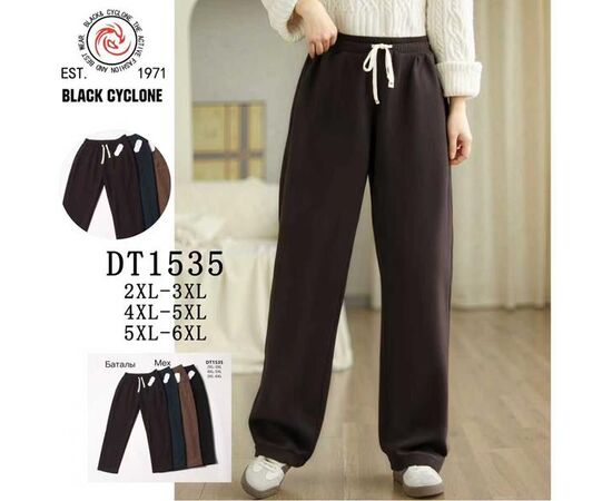 Штаны женские утеплённые G2-1535 mix р.2XL-6XL "ZERO" недорого оптом от прямого поставщика Фотография Штаны женские утеплённые G2-1535 mix р.2XL-6XL "ZERO" недорого оптом от прямого поставщика