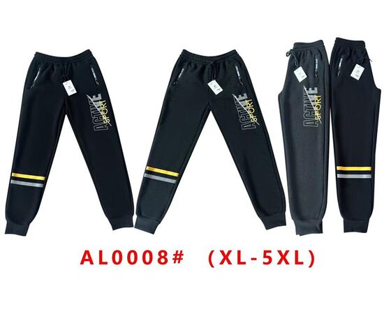 Штаны спортивные мужские утеплённые G5-AL0008 black р.XL-5XL "ZERO" недорого оптом от прямого поставщика Фотография Штаны спортивные мужские утеплённые G5-AL0008 black р.XL-5XL "ZERO" недорого оптом от прямого поставщика