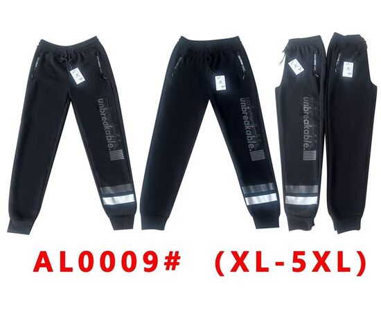 Штаны спортивные мужские утеплённые G7-AL0009 black р.XL-5XL "ZERO" недорого оптом от прямого поставщика Фотография Штаны спортивные мужские утеплённые G7-AL0009 black р.XL-5XL "ZERO" недорого оптом от прямого поставщика