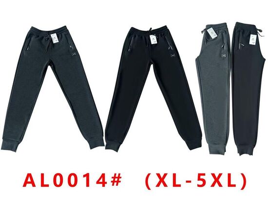 Штаны спортивные мужские утеплённые G11-AL0014 black р.XL-5XL "ZERO" недорого оптом от прямого поставщика Фотография Штаны спортивные мужские утеплённые G11-AL0014 black р.XL-5XL "ZERO" недорого оптом от прямого поставщика