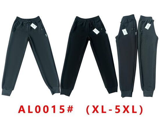 Штаны спортивные мужские утеплённые G13-AL0015 black р.XL-5XL "ZERO" недорого оптом от прямого поставщика Фотография Штаны спортивные мужские утеплённые G13-AL0015 black р.XL-5XL "ZERO" недорого оптом от прямого поставщика