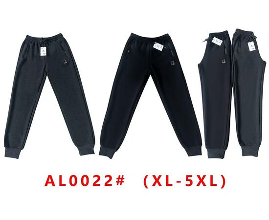 Штаны спортивные мужские утеплённые G15-AL0022 black р.XL-5XL "ZERO" недорого оптом от прямого поставщика Фотография Штаны спортивные мужские утеплённые G15-AL0022 black р.XL-5XL "ZERO" недорого оптом от прямого поставщика