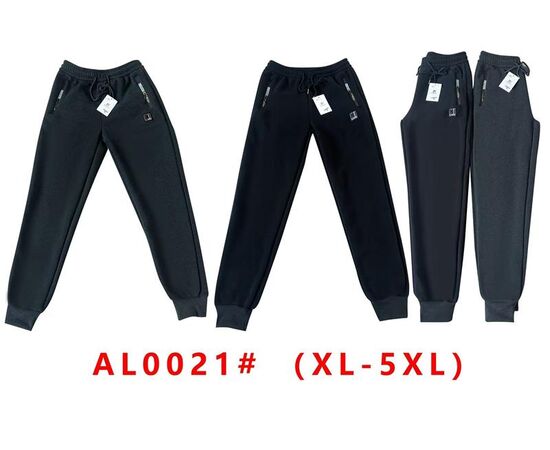 Штаны спортивные мужские утеплённые G19-AL0021 black р.XL-5XL "ZERO" недорого оптом от прямого поставщика Фотография Штаны спортивные мужские утеплённые G19-AL0021 black р.XL-5XL "ZERO" недорого оптом от прямого поставщика