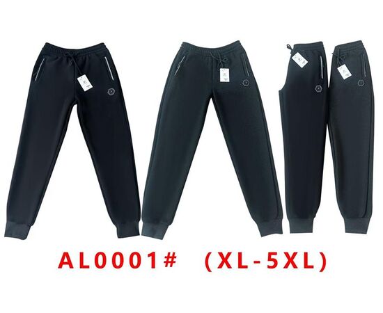 Штаны спортивные мужские утеплённые G21-AL0001 black р.XL-5XL "ZERO" недорого оптом от прямого поставщика Фотография Штаны спортивные мужские утеплённые G21-AL0001 black р.XL-5XL "ZERO" недорого оптом от прямого поставщика