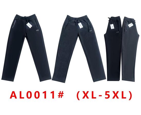 Штаны спортивные мужские утеплённые G27-AL0011 black р.XL-5XL "ZERO" недорого оптом от прямого поставщика Фотография Штаны спортивные мужские утеплённые G27-AL0011 black р.XL-5XL "ZERO" недорого оптом от прямого поставщика