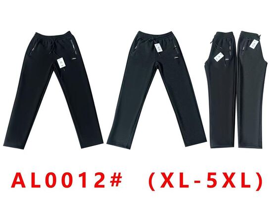 Штаны спортивные мужские утеплённые G29-AL0012 black р.XL-5XL "ZERO" недорого оптом от прямого поставщика Фотография Штаны спортивные мужские утеплённые G29-AL0012 black р.XL-5XL "ZERO" недорого оптом от прямого поставщика
