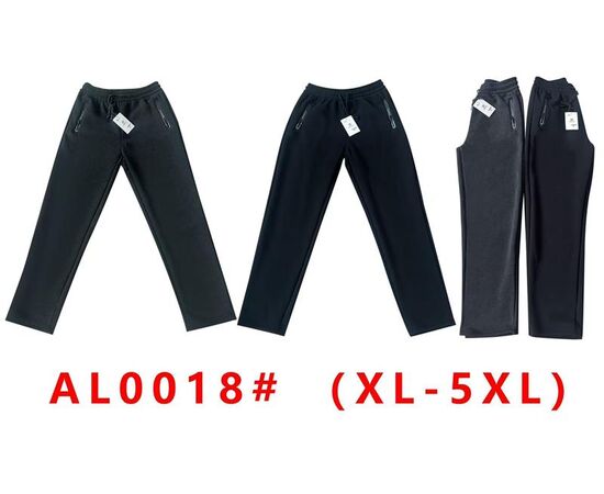 Штаны спортивные мужские утеплённые G31-AL0018 black р.XL-5XL "ZERO" недорого оптом от прямого поставщика Фотография Штаны спортивные мужские утеплённые G31-AL0018 black р.XL-5XL "ZERO" недорого оптом от прямого поставщика