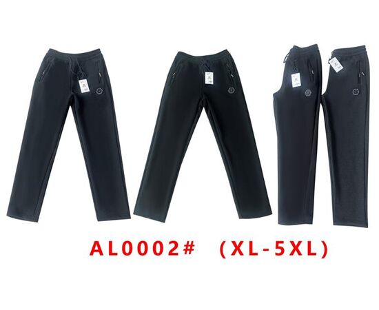 Штаны спортивные мужские утеплённые G33-AL0002 black р.XL-5XL "ZERO" недорого оптом от прямого поставщика Фотография Штаны спортивные мужские утеплённые G33-AL0002 black р.XL-5XL "ZERO" недорого оптом от прямого поставщика