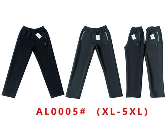 Штаны спортивные мужские утеплённые G35-AL0005 black р.XL-5XL "ZERO" недорого оптом от прямого поставщика Фотография Штаны спортивные мужские утеплённые G35-AL0005 black р.XL-5XL "ZERO" недорого оптом от прямого поставщика